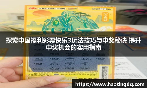tyc9728太阳成城