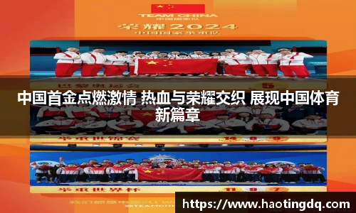 tyc9728太阳成集团官网