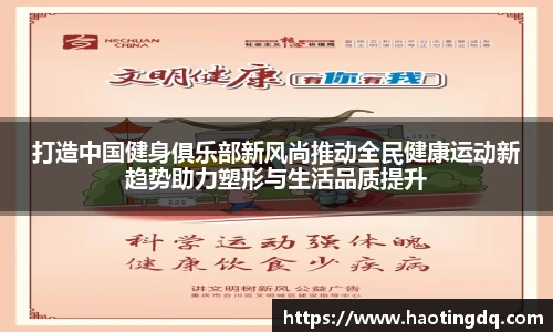 tyc9728太阳成集团官网