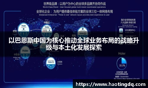 tyc9728太阳成集团