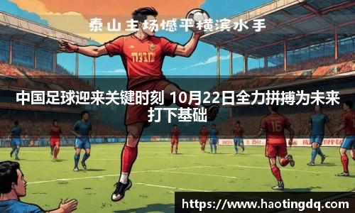 tyc9728太阳成