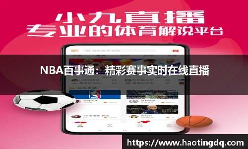 tyc9728太阳成集团官网