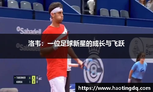 tyc9728太阳成城
