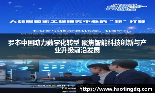 tyc9728太阳成集团官网