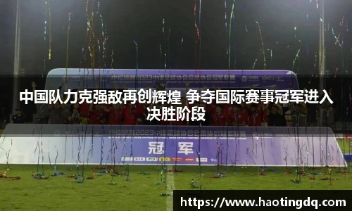 tyc9728太阳成城