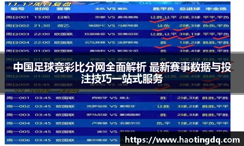 tyc9728太阳成集团