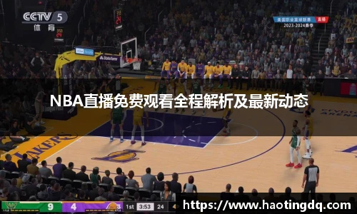tyc9728太阳成集团官网