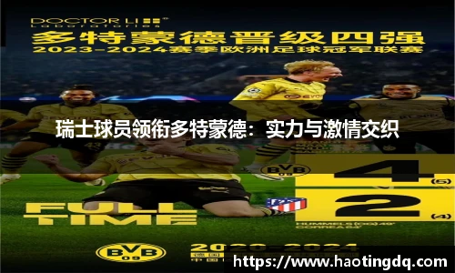 tyc9728太阳成
