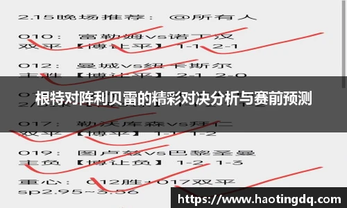 tyc9728太阳成集团