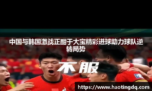 tyc9728太阳成集团