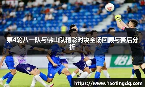 tyc9728太阳成城
