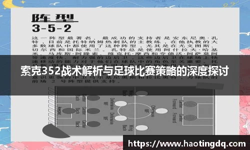 tyc9728太阳成集团官网