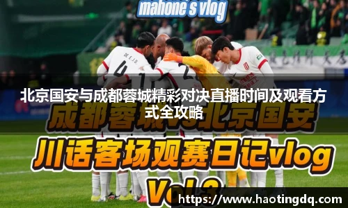tyc9728太阳成城