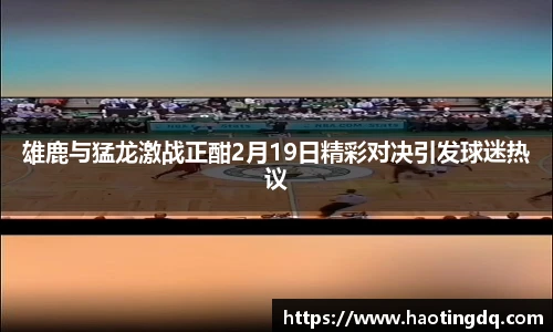 tyc9728太阳成集团