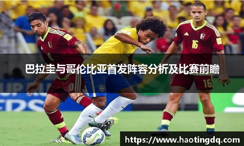 tyc9728太阳成集团官网