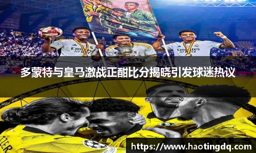 tyc9728太阳成集团