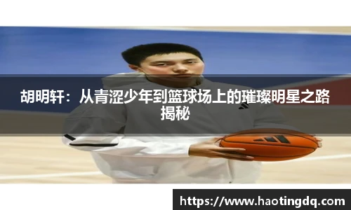 tyc9728太阳成集团官网