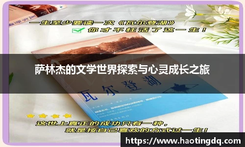 tyc9728太阳成集团官网