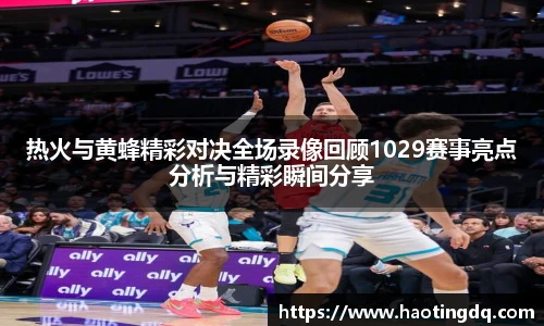 tyc9728太阳成集团官网