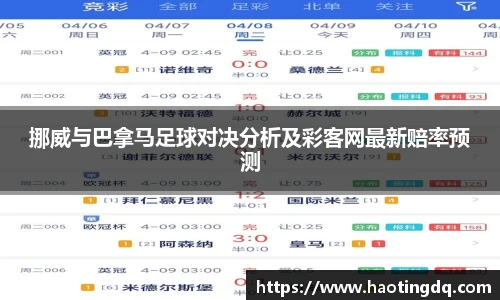tyc9728太阳成集团