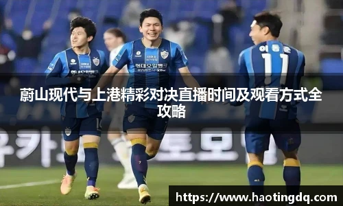 tyc9728太阳成城