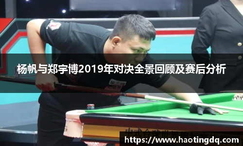 tyc9728太阳成城