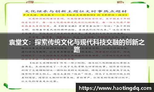 tyc9728太阳成集团官网