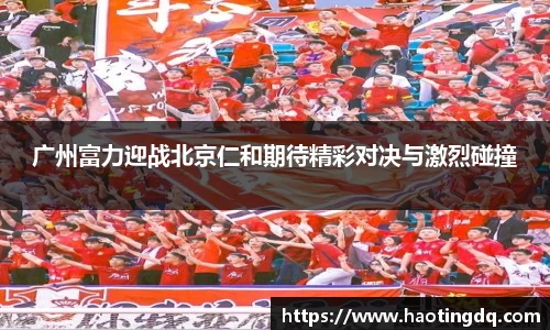tyc9728太阳成城