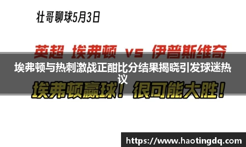 tyc9728太阳成城