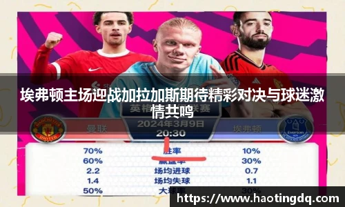 tyc9728太阳成集团