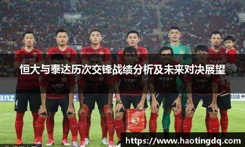 tyc9728太阳成集团官网