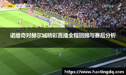 tyc9728太阳成集团
