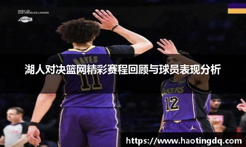 完美体育365WM平台官网