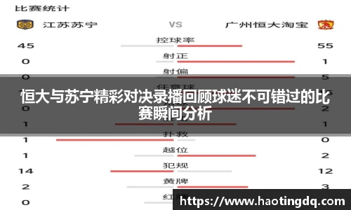 完美体育365wm官方网站