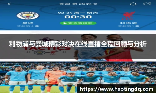 完美体育365wm官方网站