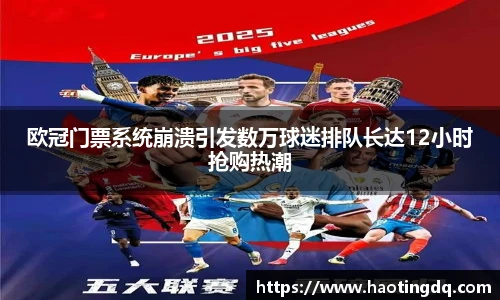 完美体育365WM平台官网