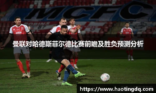 完美体育365wm官方网站