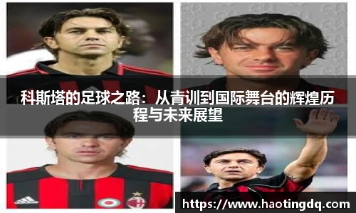 完美体育365WM平台官网