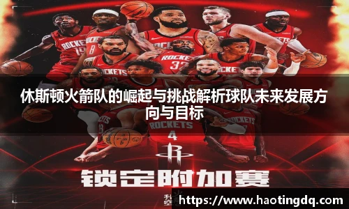 完美体育365WM平台官网