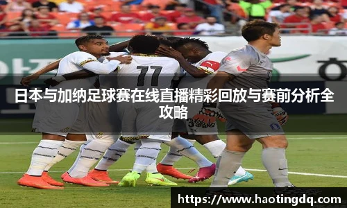 完美体育365WM平台官网