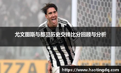 完美体育365wm官方网站