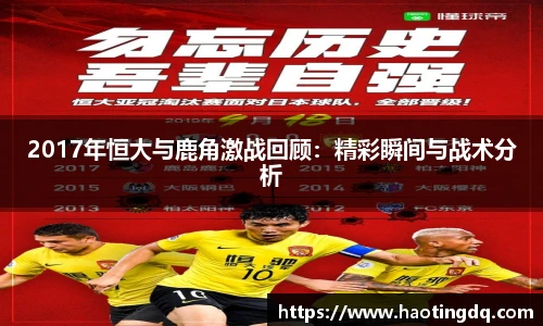 完美体育365WM平台官网