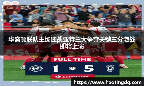 完美体育365WM平台官网