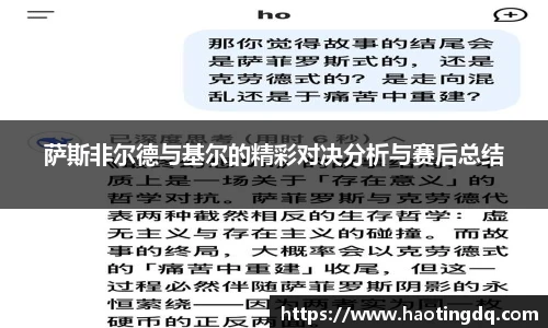 完美体育365wm官方网站