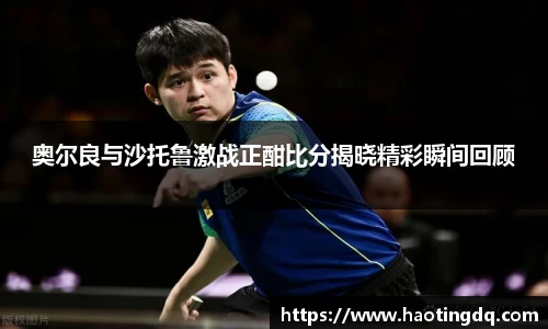 完美体育365wm官方网站