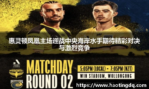 完美体育365WM平台官网