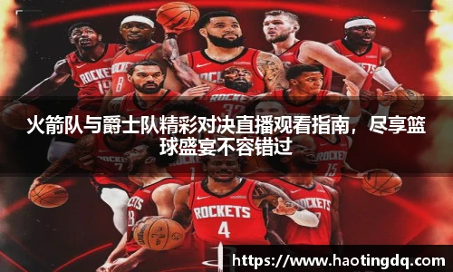 完美体育365WM平台官网