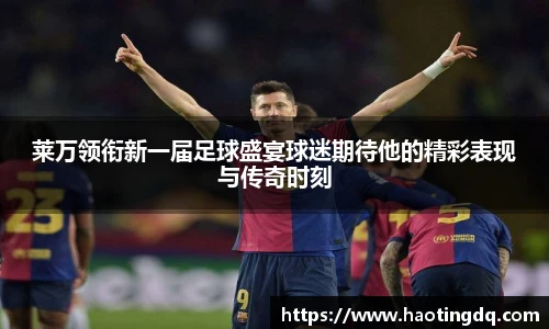 完美体育365wm官方网站