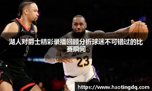 完美体育365WM平台官网