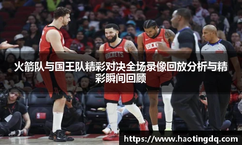 完美体育365WM平台官网